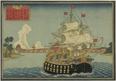Brits zeilschip, uit de serie van acht afbeeldingen van buitenlandse schepen door Unknown artist