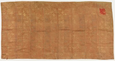 Brocade, zijde. Een Boeddhistische monnikspij. Genaaid: Kesa door Unknown artist