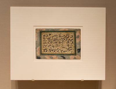 Kalligrafische oefening met metingen van afzonderlijke letters door Unknown artist