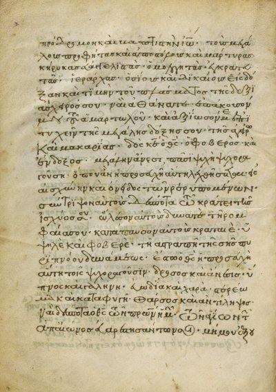 Pagina Canon-tabel door Unknown artist