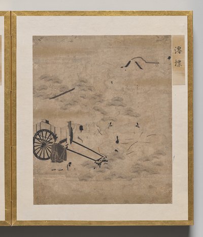 Kanaalboeien uit Album van Illustraties voor het Verhaal van Genji door Unknown artist