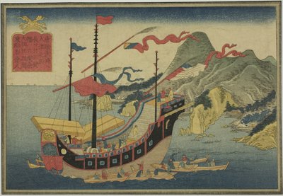 Chinees schip, uit de serie van acht afbeeldingen van buitenlandse schepen door Unknown artist
