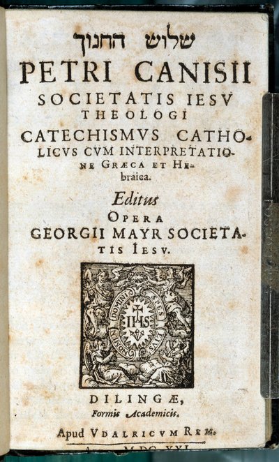 Christelijke religie: titelpagina van een catechismusboek in het Grieks, Hebreeuws, Latijn en Frans. Werk van Pierre Canisius (17e eeuw) door Unknown artist