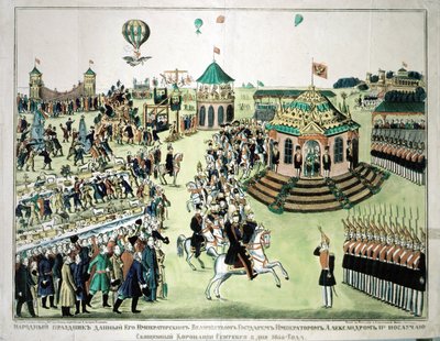 Kroning van Tsaar Alexander II in Moskou in 1855 - populaire afbeelding, Coll. Dollfus door Unknown artist