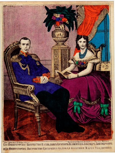 Kroonprins Alexander Alexandrovich (Alexander III) met prinses Maria Feodorovna door Unknown artist