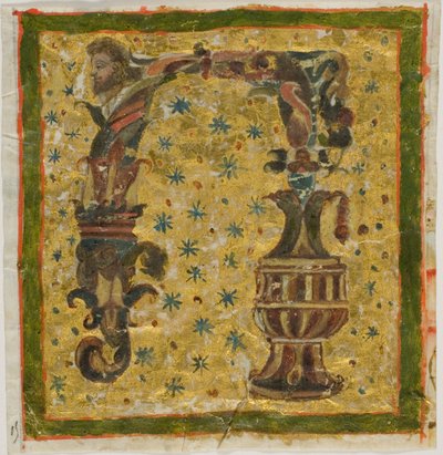 Versierde Initiaal "N" met Terme (of Grotesque) en Urn uit een Manuscript door Unknown artist