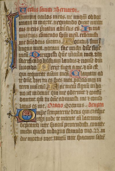 Versierde tekstpagina door Unknown artist