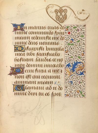 Versierde tekstpagina door Unknown artist