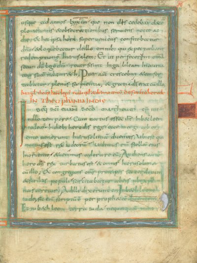 Versierde tekstpagina door Unknown artist