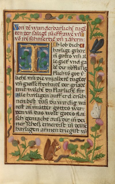 Versierde tekstpagina door Unknown artist