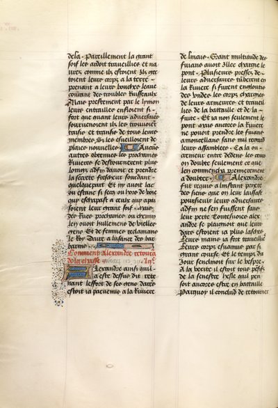 Versierde tekstpagina door Unknown artist