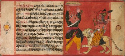 Devi valt een demon aan door Unknown artist