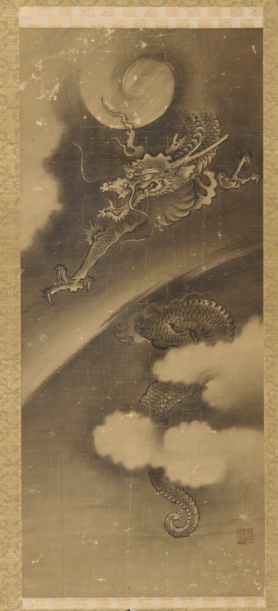 Draak en Wolken door Unknown artist