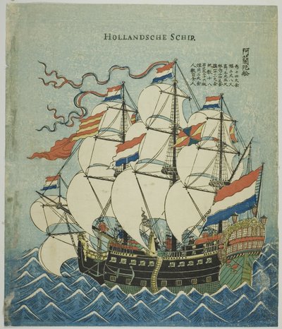 Dutch Ship (Hollandsche Schip) door Unknown artist