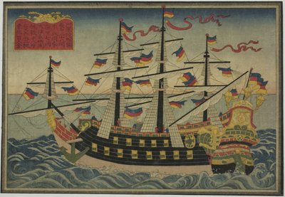Nederlands schip, uit de set van acht afbeeldingen van buitenlandse schepen door Unknown artist