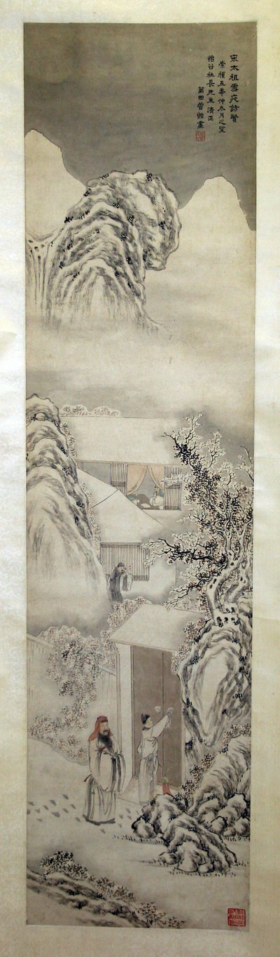 Keizer Song Taizu bezoekt geleerde op besneeuwde nacht door Unknown artist