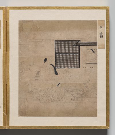 Avondmist uit Album van Illustraties voor het Verhaal van Genji door Unknown artist