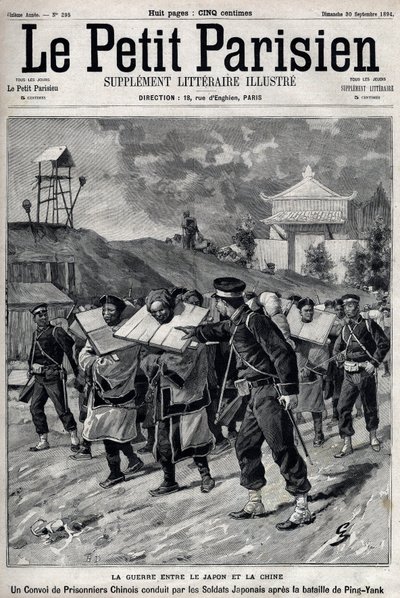 Eerste Chinees-Japanse Oorlog - Chinees-Japanse Oorlog (1894-1895): Konvooi van Chinese gevangenen geleid door Japanse soldaten na de Slag bij Pyongyang op 15 en 16 september door Unknown artist