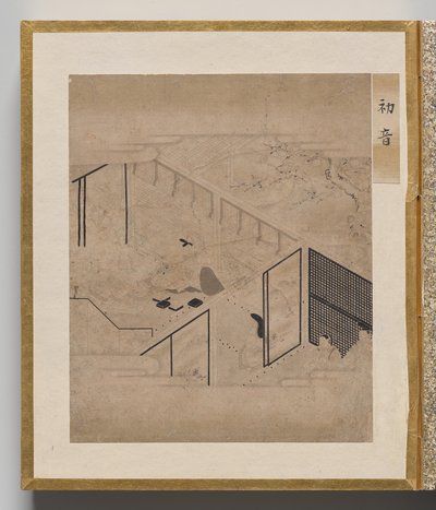 Eerste zanger uit Album van Illustraties voor het Verhaal van Genji door Unknown artist
