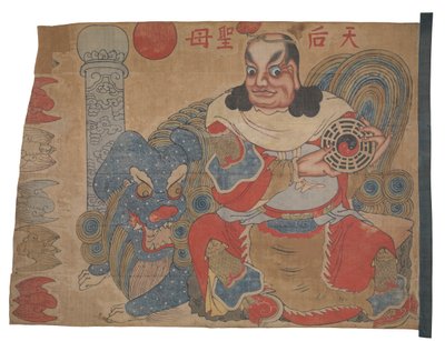 Vlag of wandkleed met afbeelding van Ziwei Dadi door Unknown artist