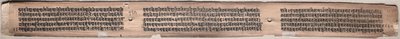 Folio 115 (verso), uit een Gandavyuha-soetra (Manuscript van de Opperste Array) door Unknown artist