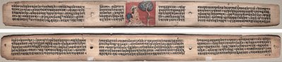 Folio 20, uit een Gandavyuha-soetra (Schrift van de Opperste Array) door Unknown artist