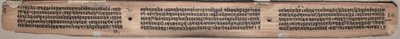 Folio 37 (verso), uit een Gandavyuha-soetra (Schrift van de Opperste Array) door Unknown artist