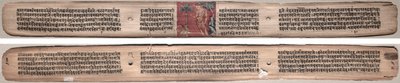 Folio 73, uit een Gandavyuha-soetra (Schrift van de Opperste Array) door Unknown artist