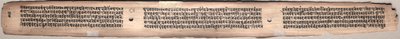 Folio 94 (verso), uit een Gandavyuha-soetra (Schrift van de Opperste Array) door Unknown artist