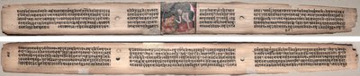 Folio 94, uit een Gandavyuha-soetra (Schrift van de Opperste Array) door Unknown artist
