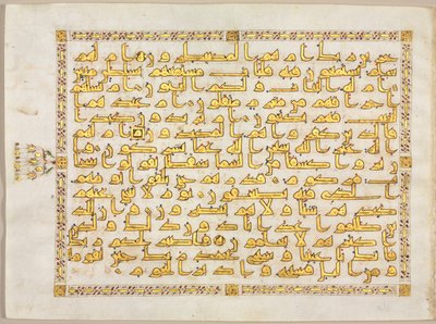 Folio uit een Koran; rechterkant van bifolio door Unknown artist