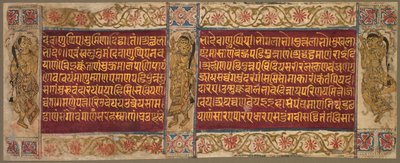 Folio met Dansende Vrouwen door Unknown artist