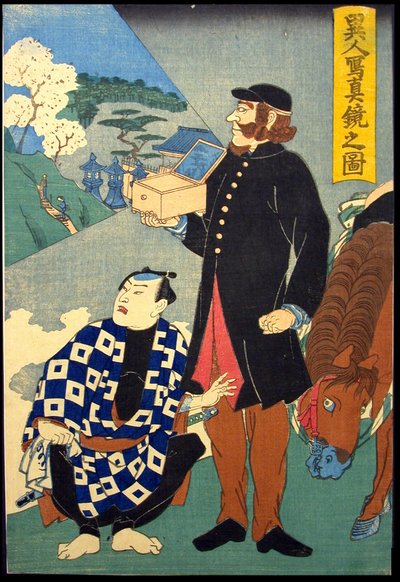 Buitenlandse reflecterende realiteitsspiegel (Ijin shashin kagami no zu) door Unknown artist