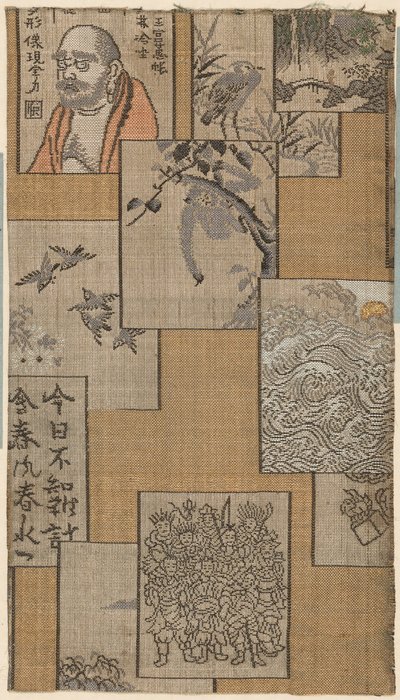 Fragment door Unknown artist