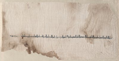 Fragment van een Tiraz door Unknown artist