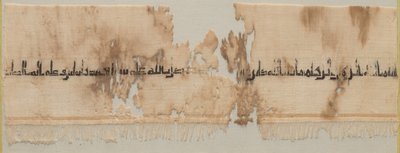 Fragment van een Tiraz door Unknown artist