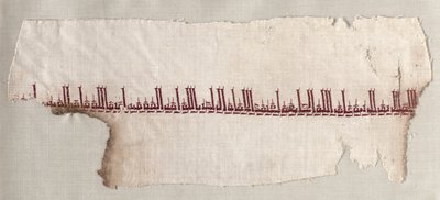 Fragment van een Tiraz door Unknown artist
