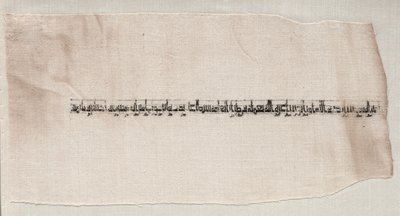 Fragment van een Tiraz door Unknown artist