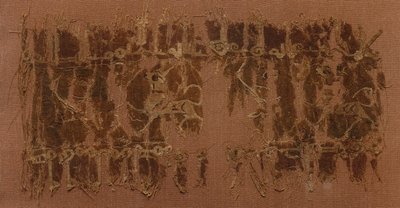 Fragment van een Tiraz door Unknown artist