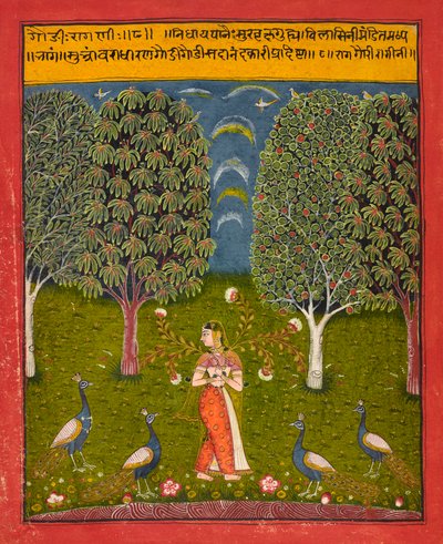Gauri Ragini, folio uit een <em>Ragamala</em> door Unknown artist