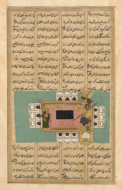 Hamlah-i-Haidari (Gevechten van de Leeuw) door Unknown artist