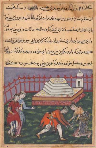 Na het horen van haar liefdesverklaring valt Ayaz aan de voeten van Mahmuda bij het heiligdom. De scène wordt waargenomen door Salim, Ayaz