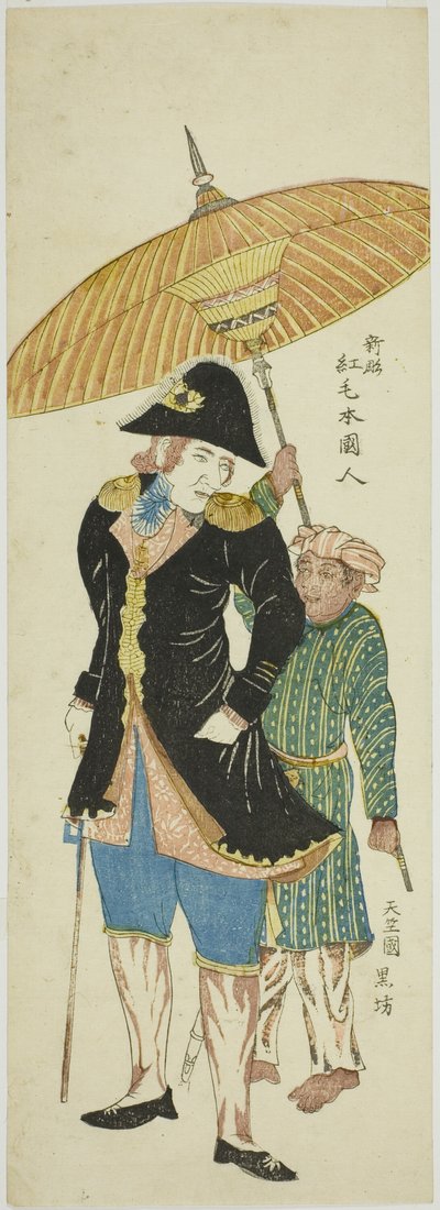 Hollander in achttiende-eeuws gewaad 新彫紅毛本国人 (Shincho koumou hongo kujin) door Unknown artist