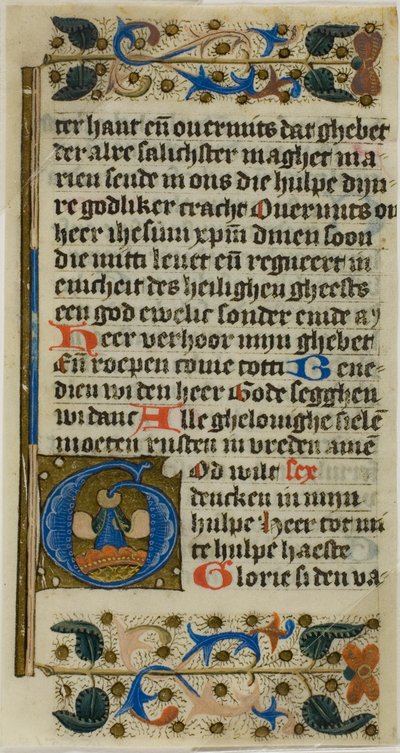 Verlichte initiaal "G" uit een Bijbel Historiale door Unknown artist