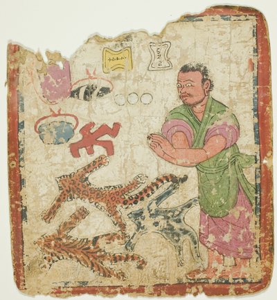 Beeld uit een set inwijdingskaarten (Tsakali) door Unknown artist
