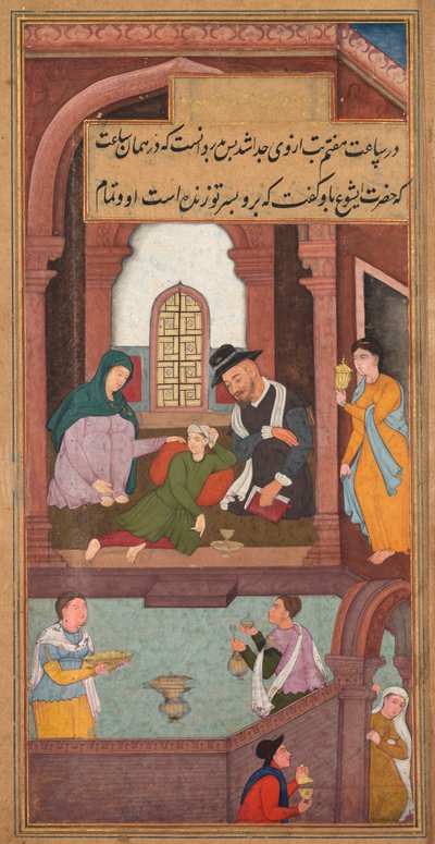 Jezus geneest de zoon van de edelman in Kafarnaüm, uit een Spiegel van Heiligheid (Mir’at al-quds) van Vader Jerome Xavier door Unknown artist