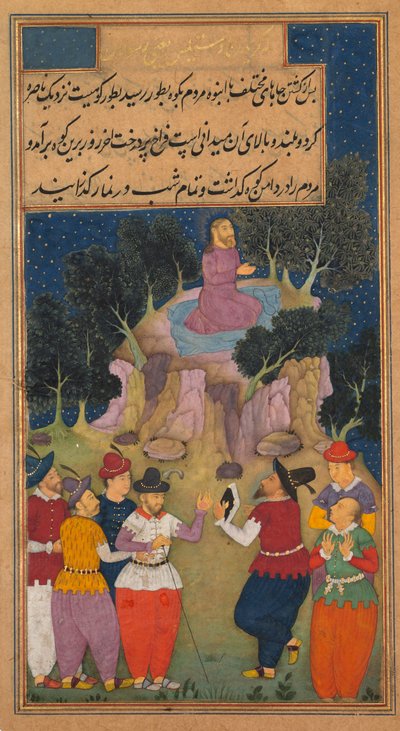 Jezus in de Tun-bergen bij Nazareth waar hij twaalf van zijn volgelingen kiest en hen Apostelen noemt, uit een Spiegel van Heiligheid (Mir’at al-quds) van Vader Jerome Xavier door Unknown artist
