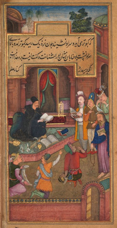 Johannes de Doper herkent Christus door de verschijning van een duif, uit een Spiegel van Heiligheid (Mir’at al-quds) van Vader Jerome Xavier door Unknown artist