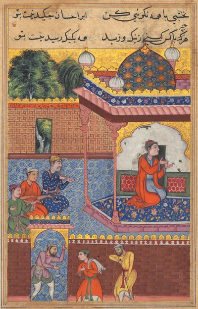 Kaiwan, Latif en Sharif arriveren bij een gebedshuis, waar ze hulp zoeken bij Khurshid die een mystieke genezer is geworden, uit een Tuti-nama (Verhalen van een Papegaai): Tweeëndertigste Nacht door Unknown artist