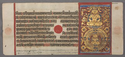 Kalpa-sutra Manuscript met 24 Miniaturen door Unknown artist